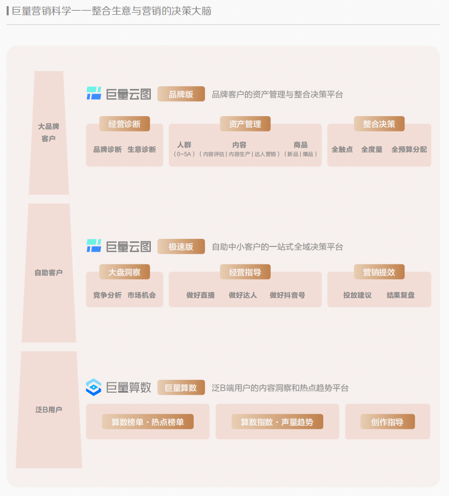 微信图片_20240517195349