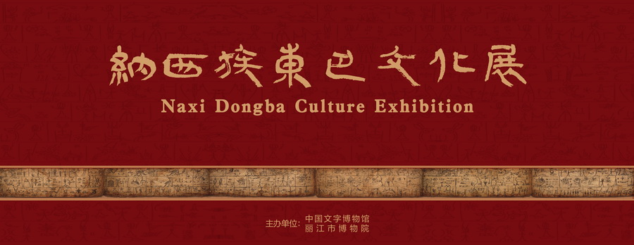 微信图片_20240516104807