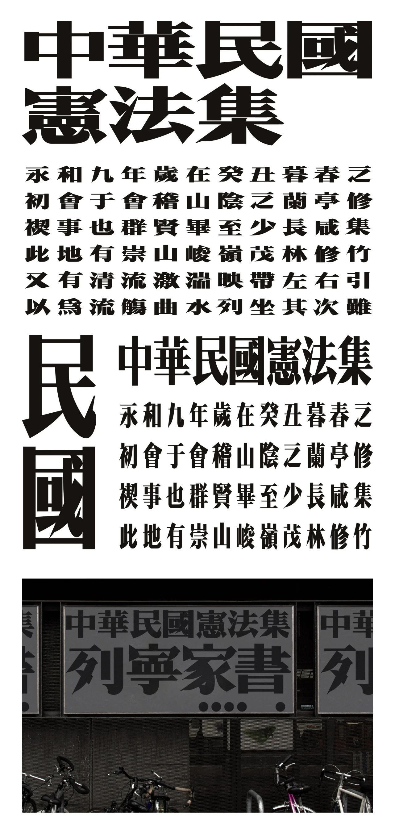 微信图片_20240515121511