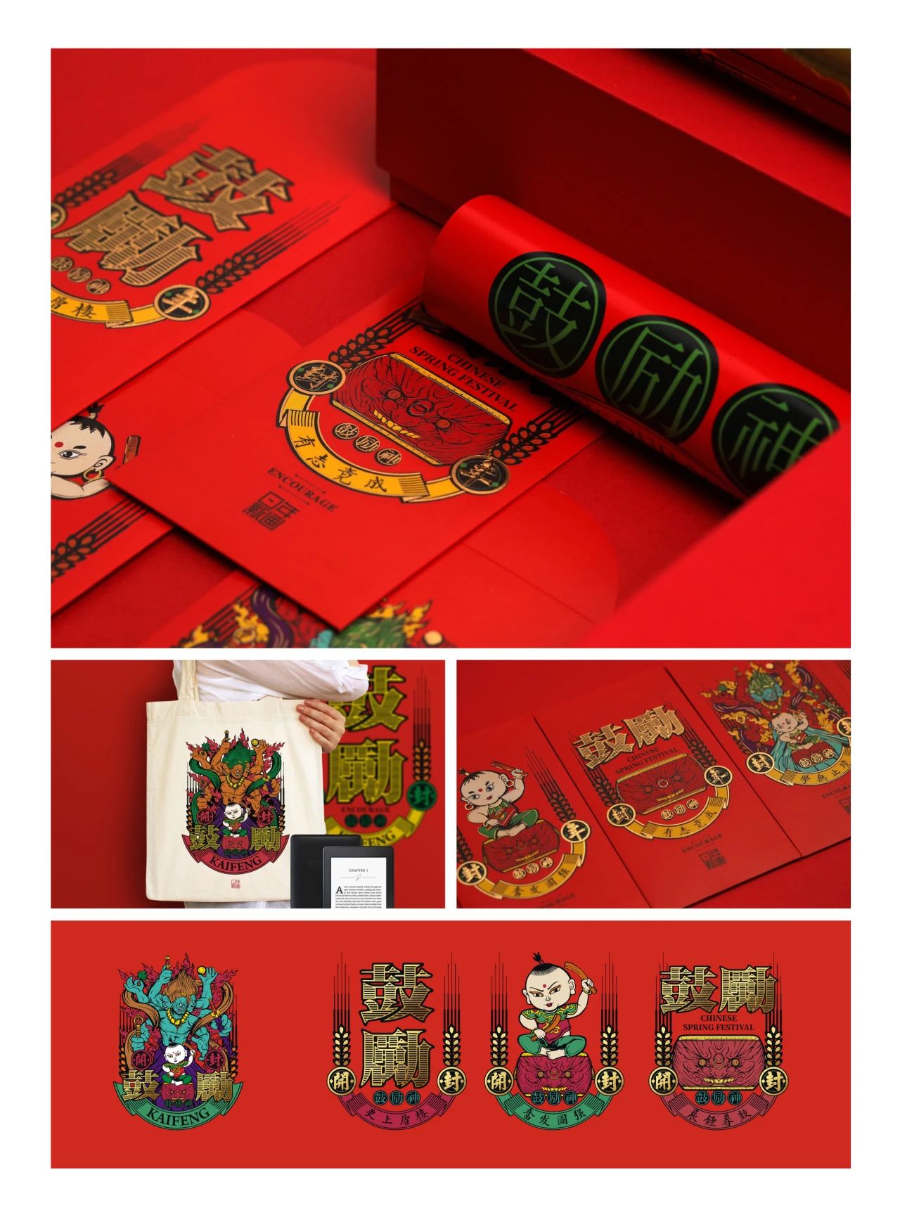 微信图片_20240515121624