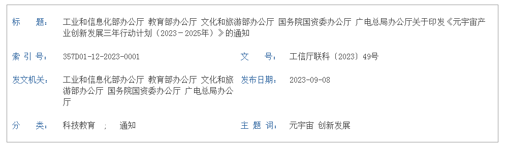 微信图片_20240515223630 微信图片_20240515223630