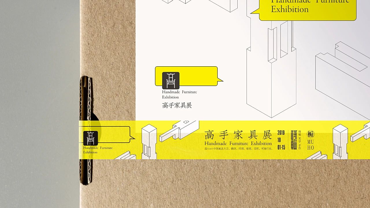 微信图片_20240515121525
