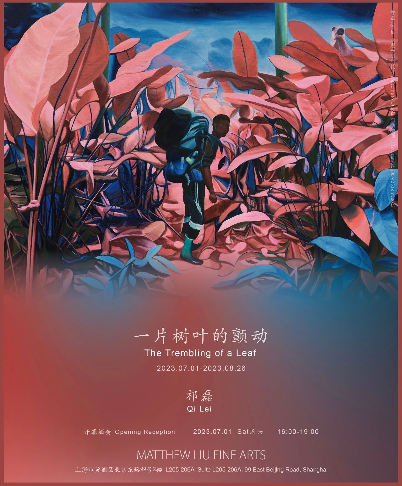 微信图片_20240517102015