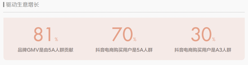 微信图片_20240517195353