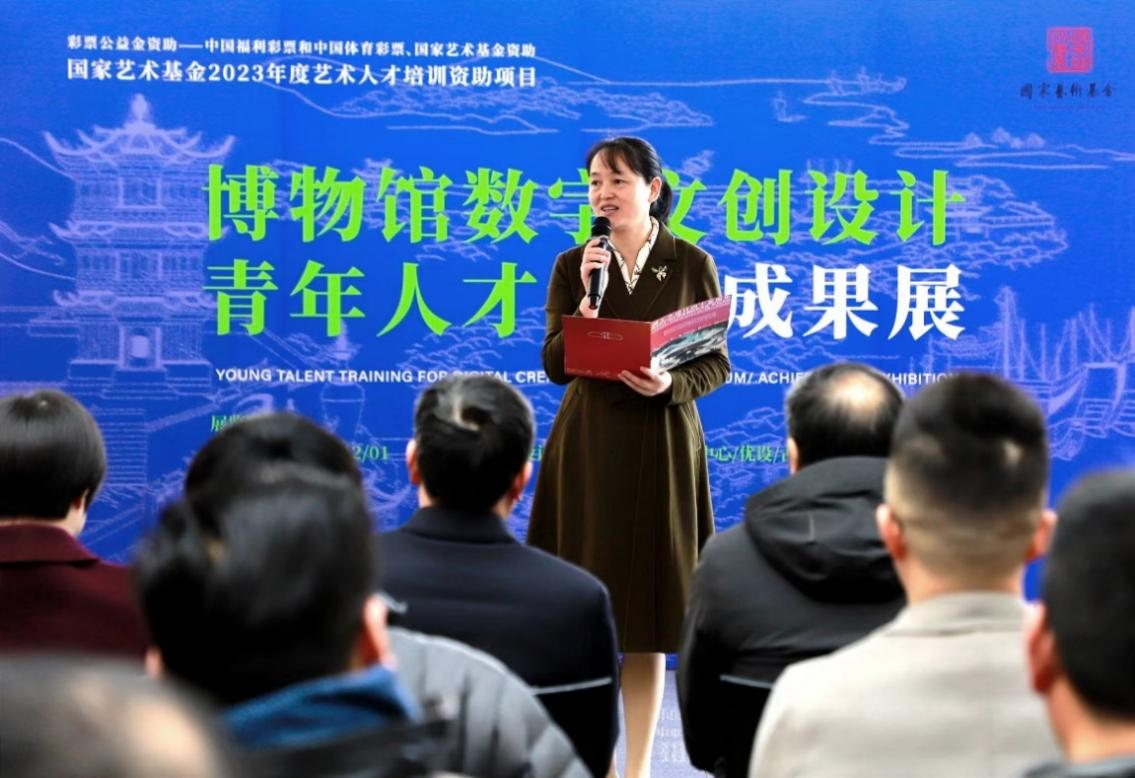 微信图片_20240516230241