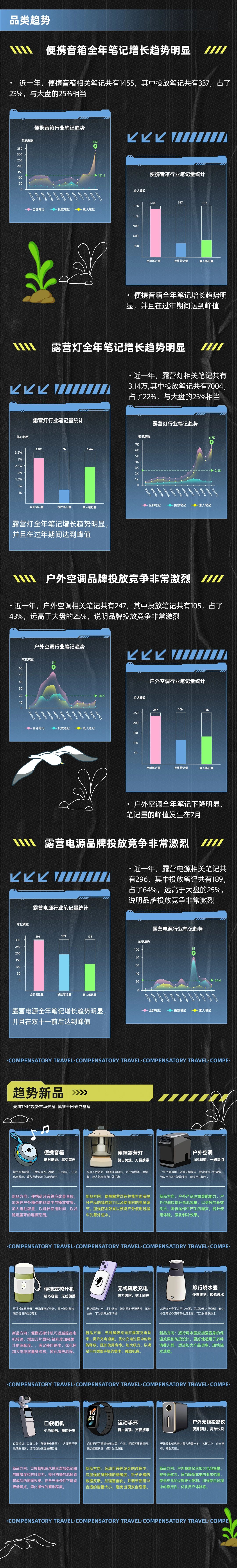 微信图片_20240519003517