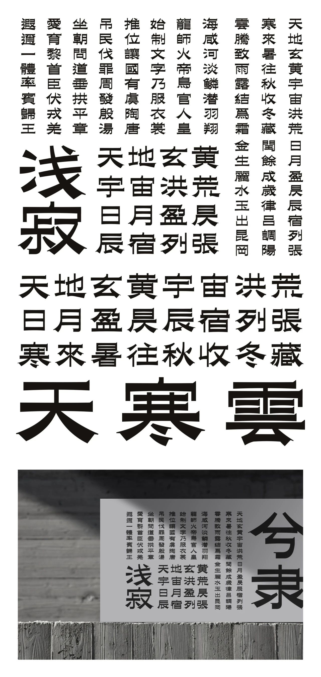 微信图片_20240515121459