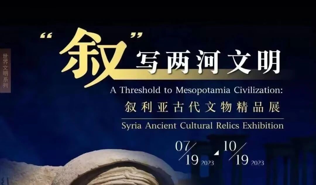 微信图片_20240517131118