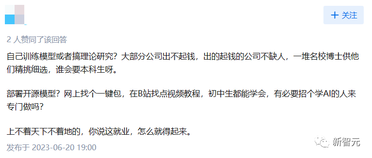 微信图片_20240516132051