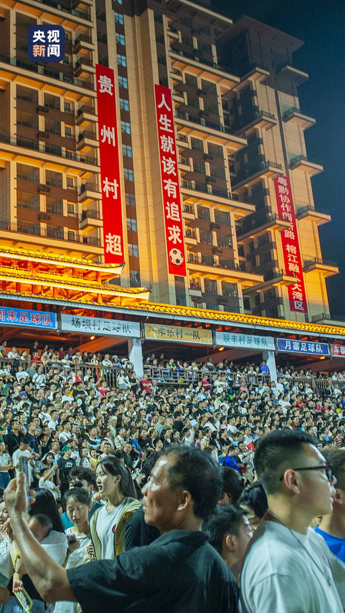 微信图片_20240517191036