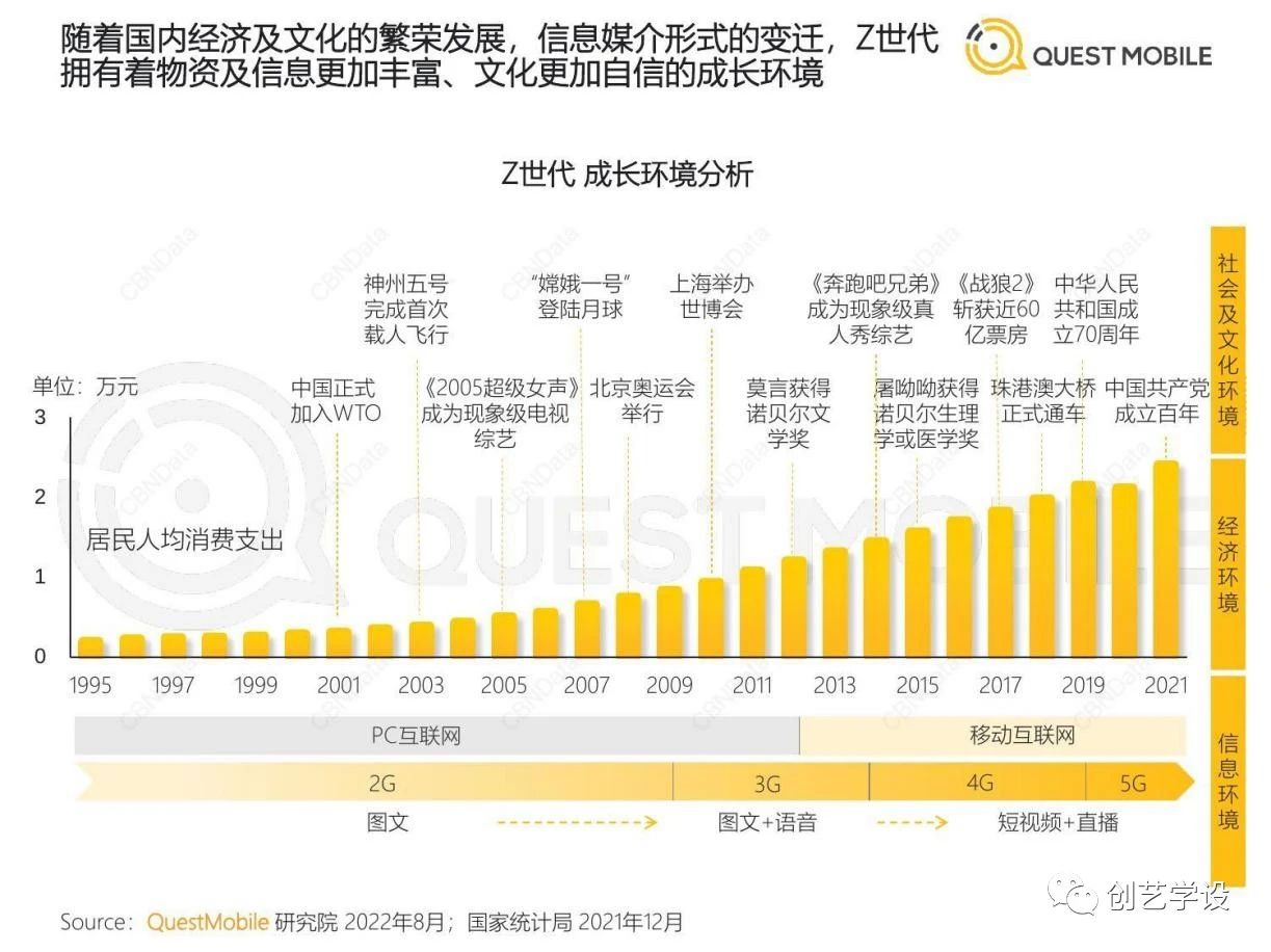 微信图片_20240519220020