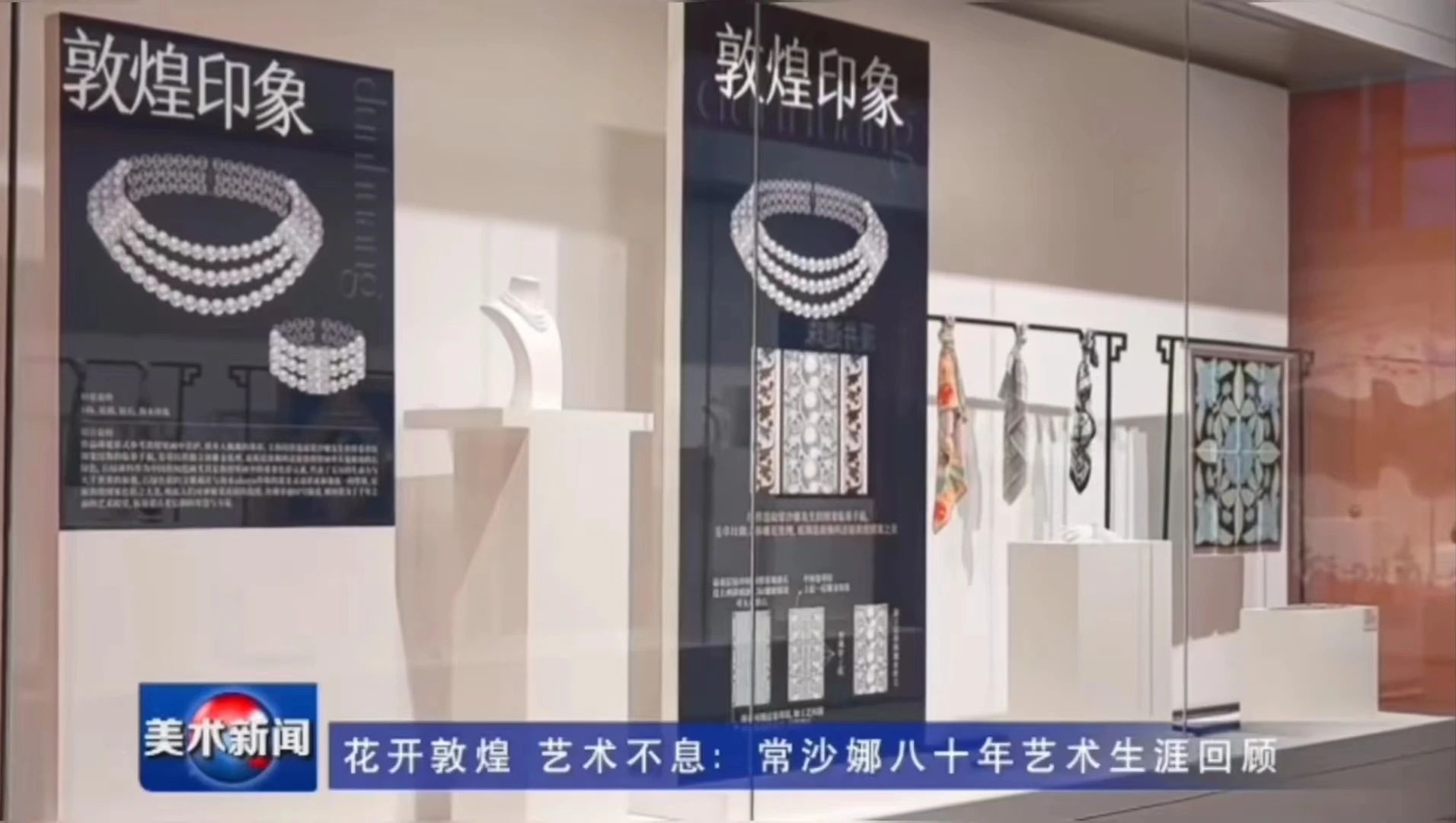 微信图片_20240624115540