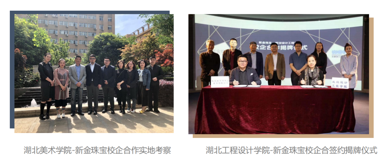微信图片_20240624115553