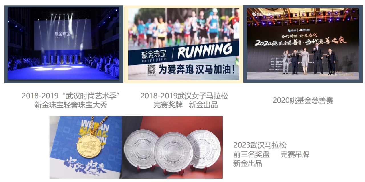 微信图片_20240624115543