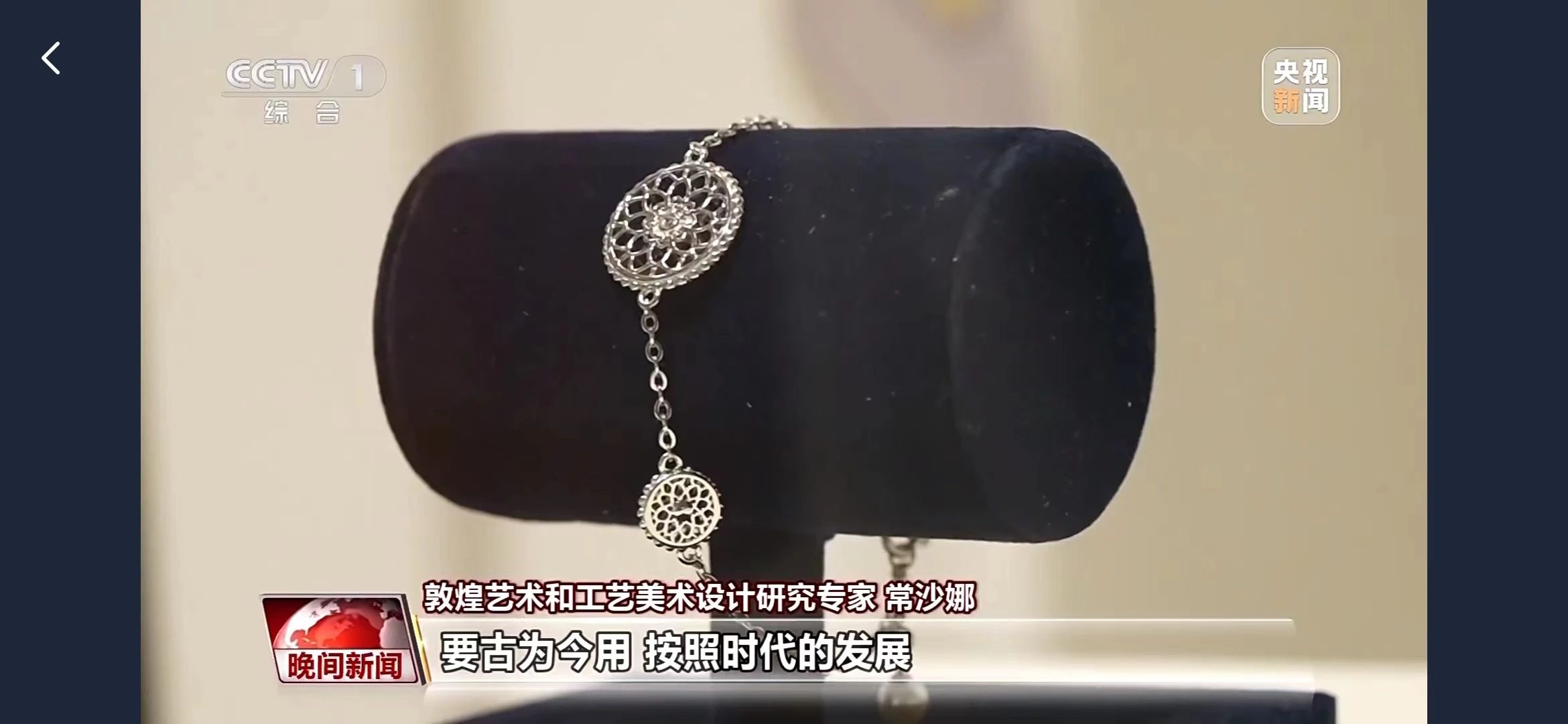 微信图片_20240624115534