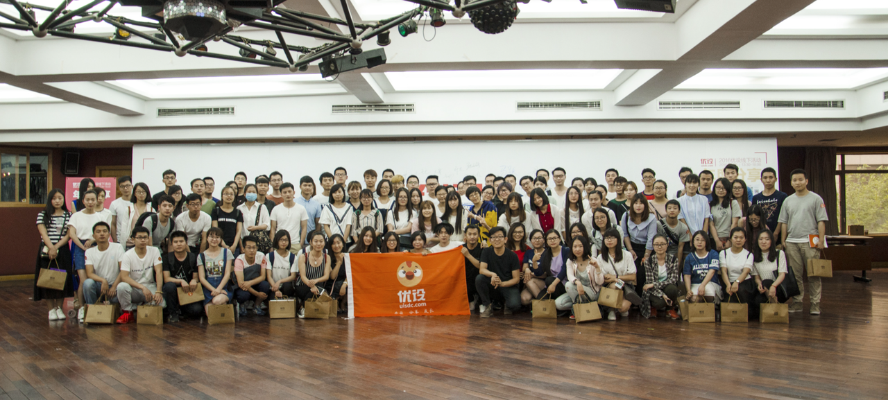 会员风采｜12年成人之美的匠心之旅！优设正成为千万设计师信赖的创意家园