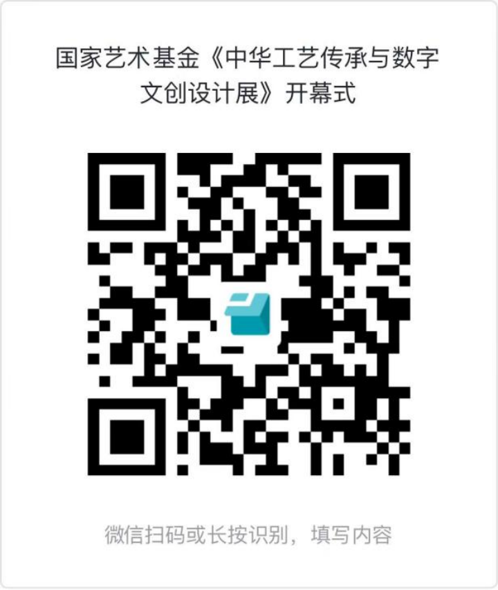 微信图片_20241014105035