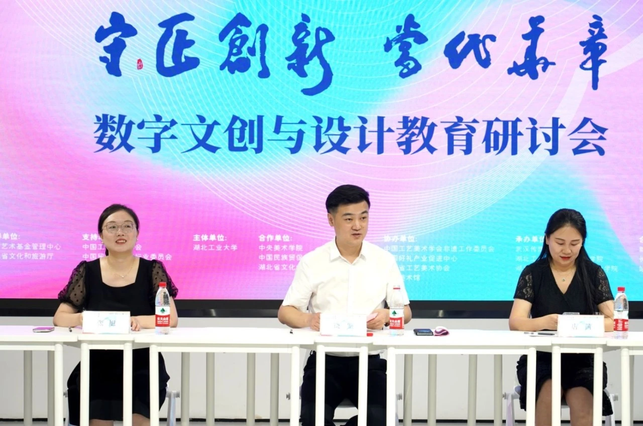 微信图片_20241013212955