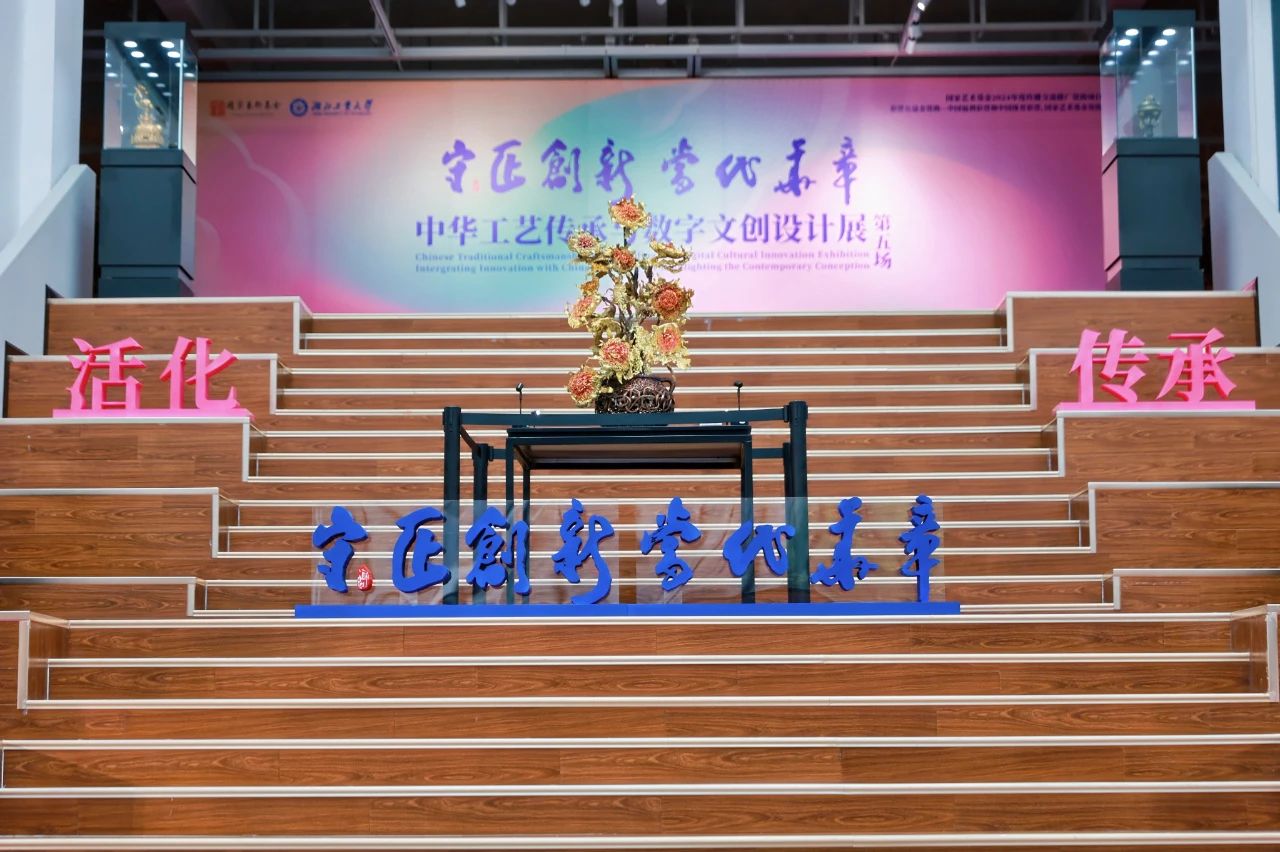微信图片_20241021211114