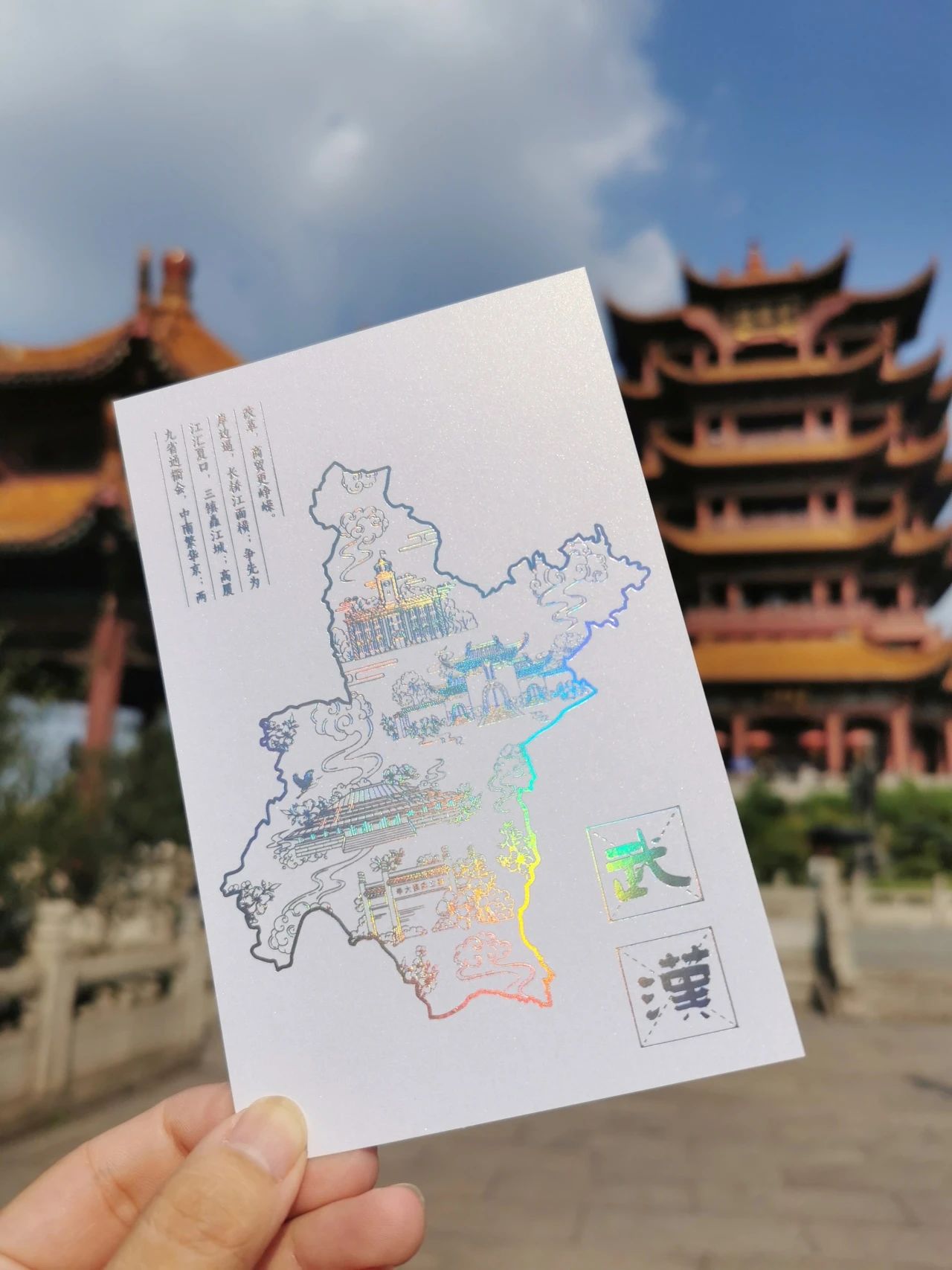 微信图片_20241013165125