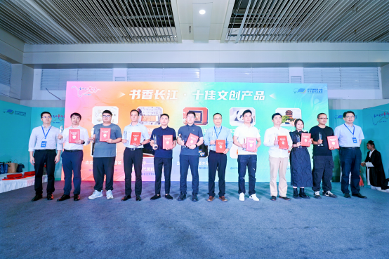 微信图片_20241014103025
