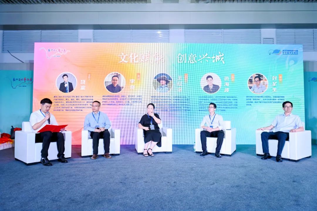 微信图片_20241014103034