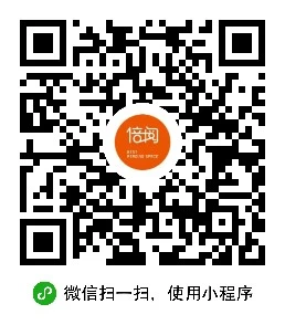 微信图片_20241014164644