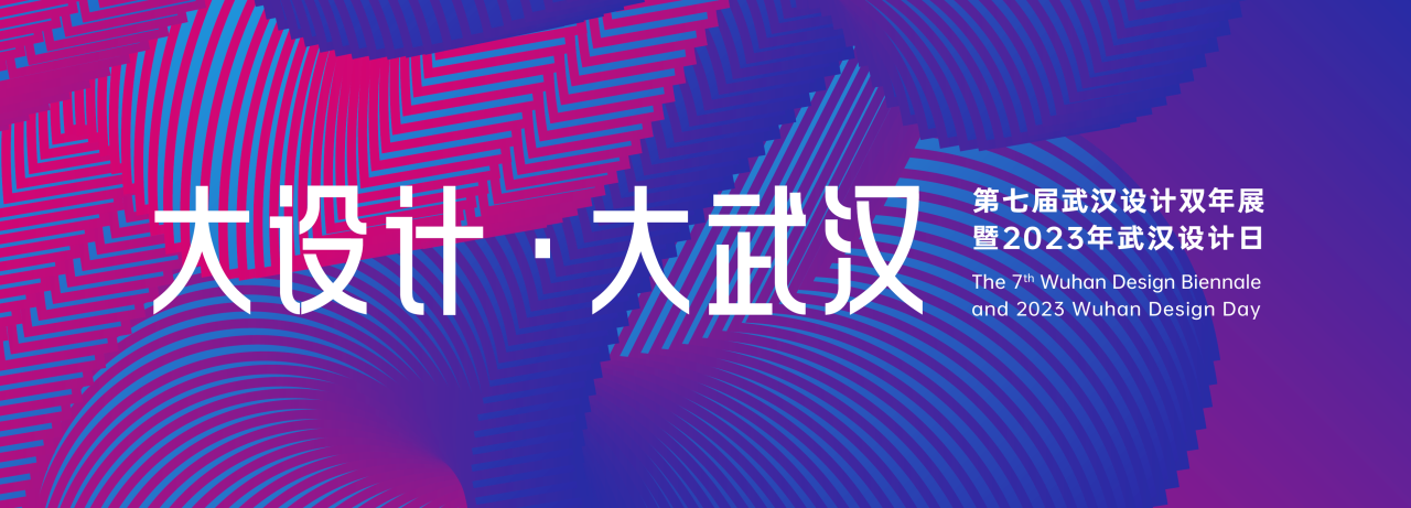 微信图片_20241014161805