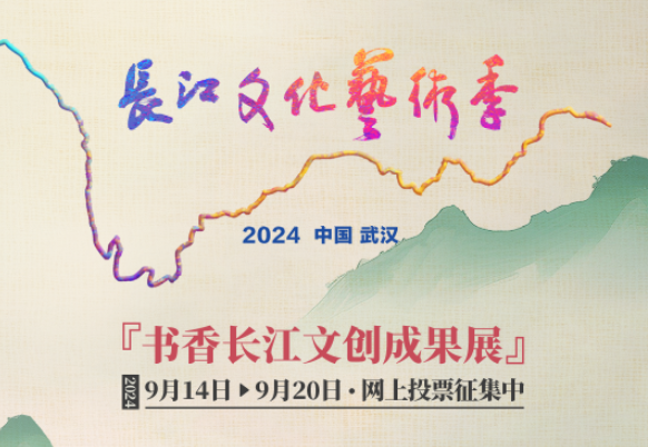 微信图片_20241014164635
