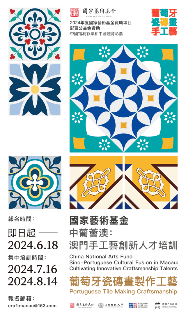 微信图片_20241014160402