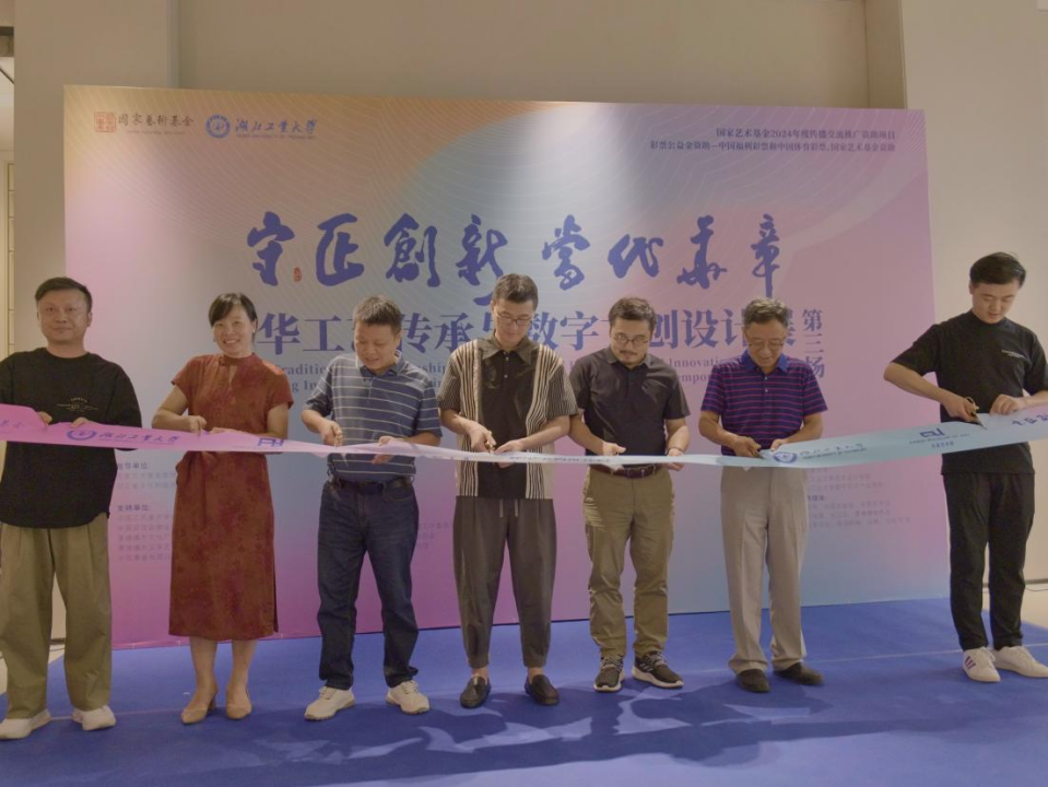 微信图片_20241014093404