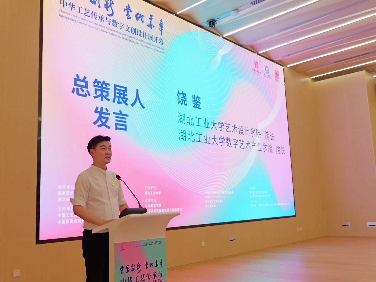微信图片_20241014110726