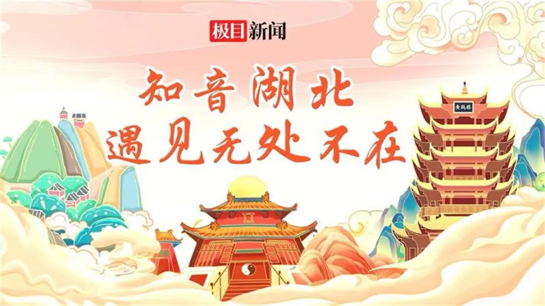 微信图片_20241014101656