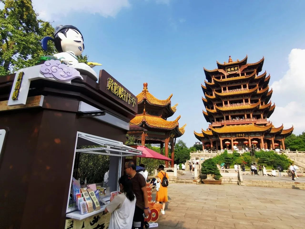 微信图片_20241013165131