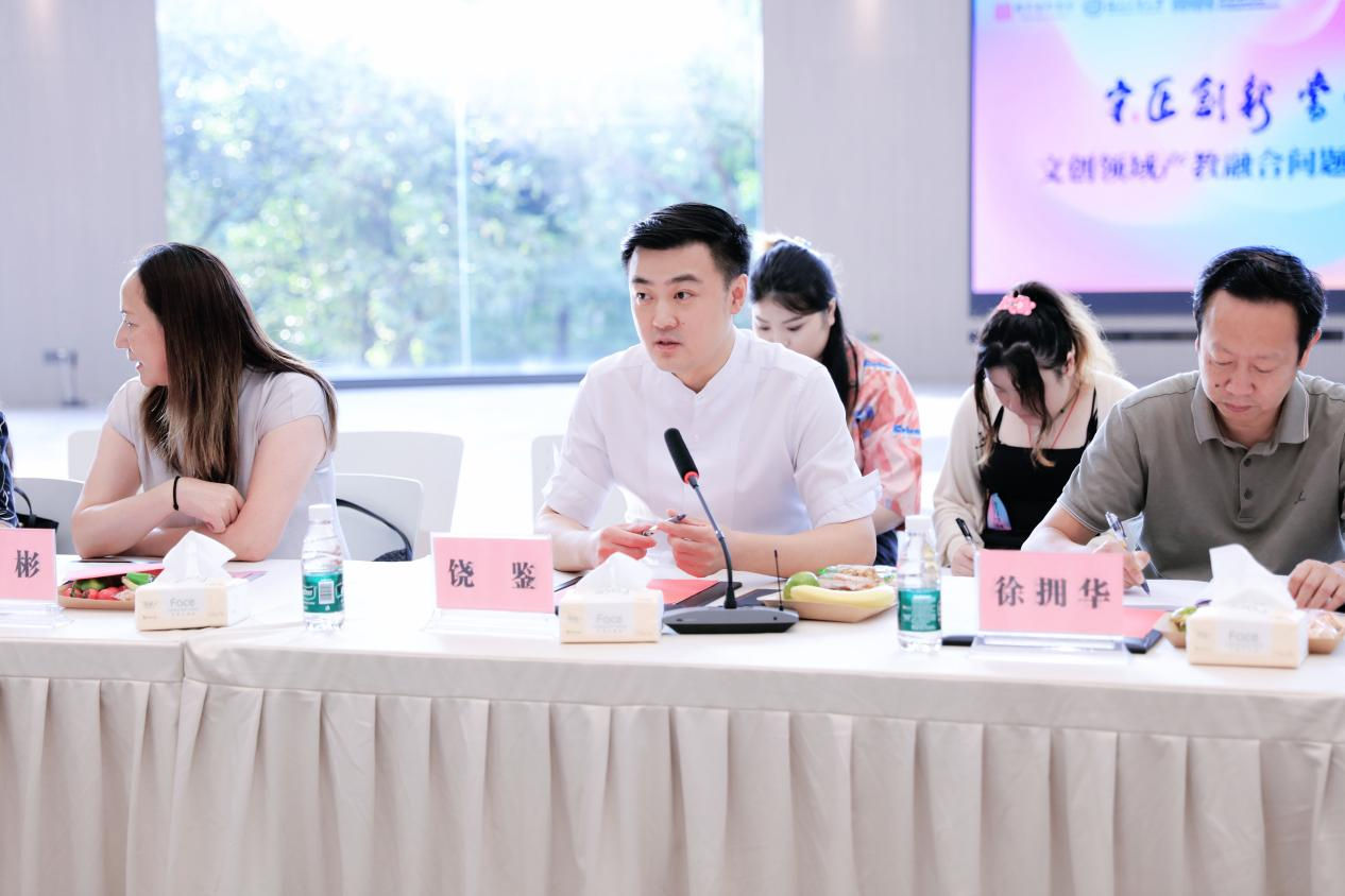 微信图片_20241014114603
