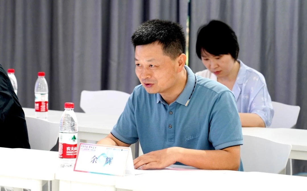 微信图片_20241013213006