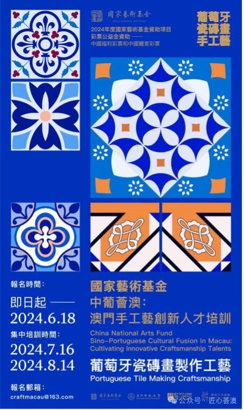 微信图片_20241014160403