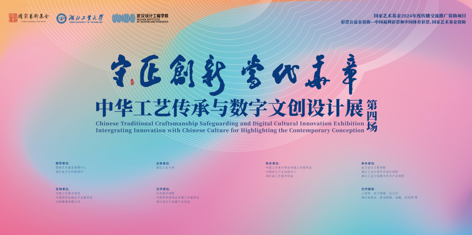微信图片_20241014114559