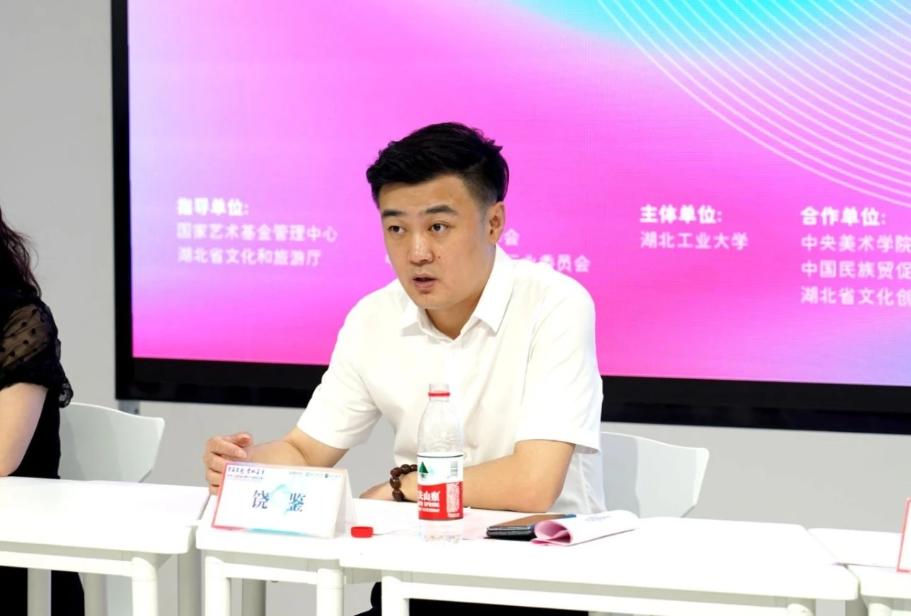 微信图片_20241013212956