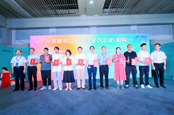 微信图片_20241014103031