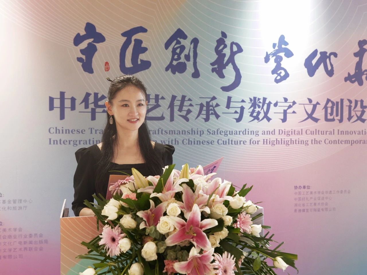 微信图片_20241014093405