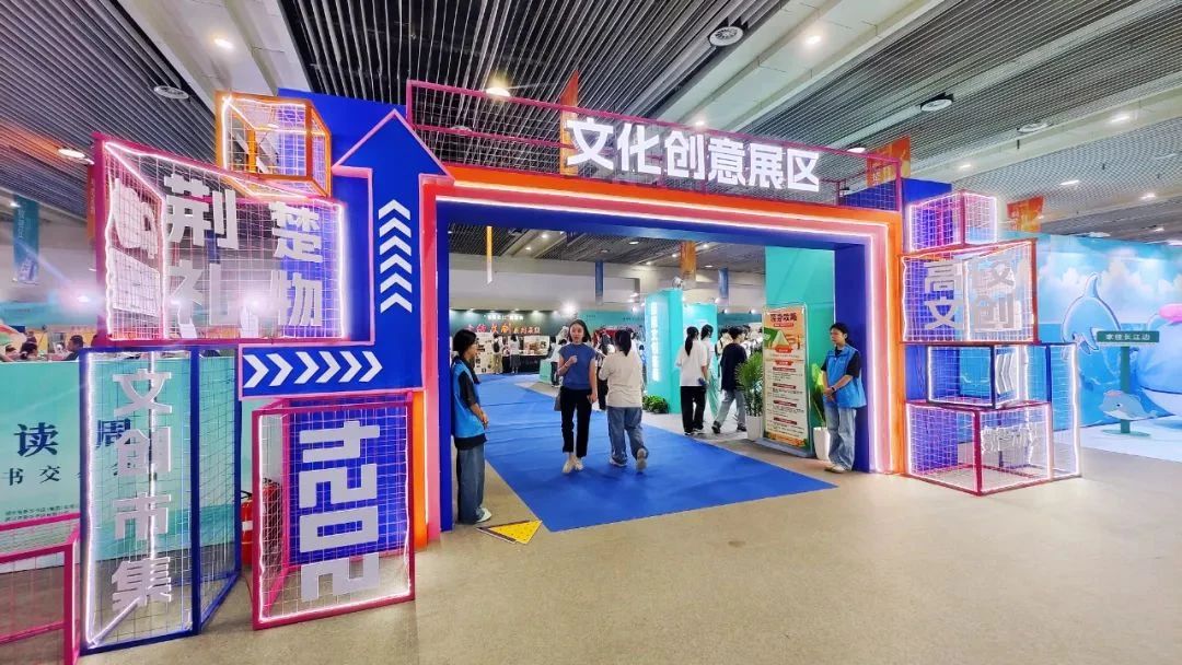 微信图片_20241014103037