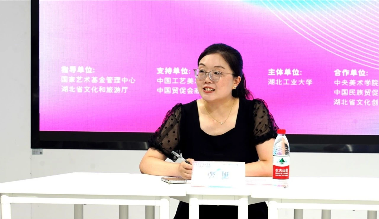 微信图片_20241013213002