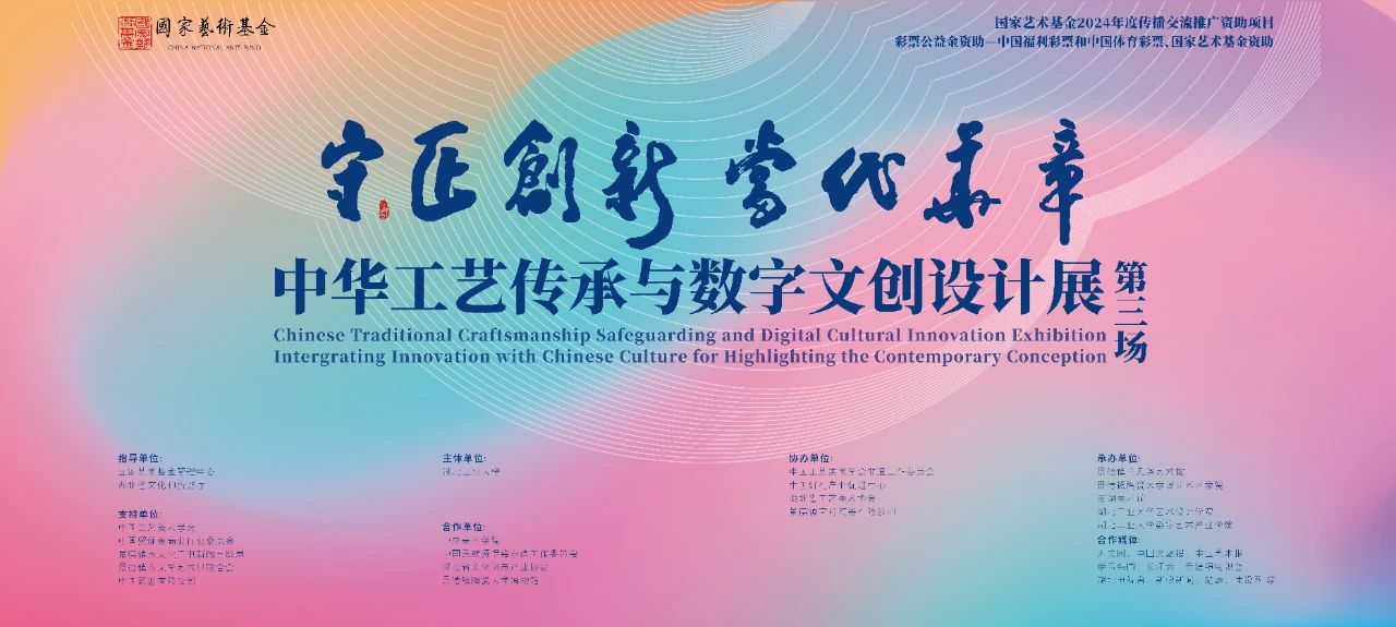 微信图片_20241014110225 微信图片_20241014110225