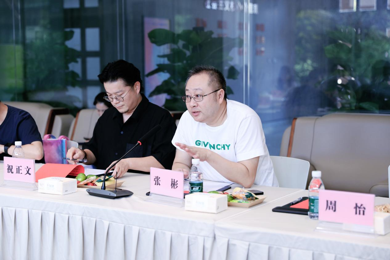 微信图片_20241014114610