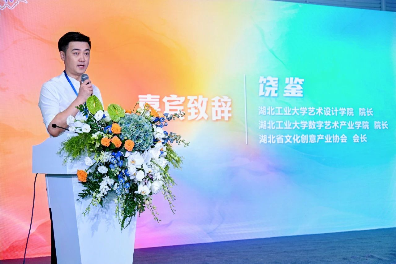 微信图片_20241014103023