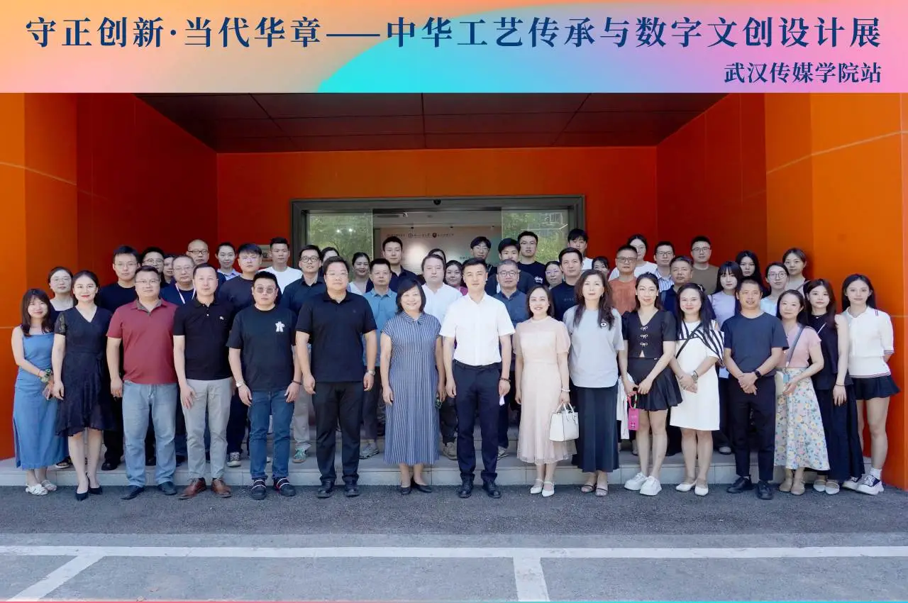 微信图片_20241013212953