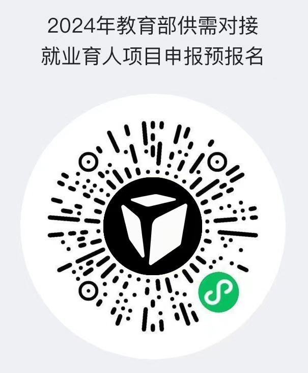微信图片_20241014165741