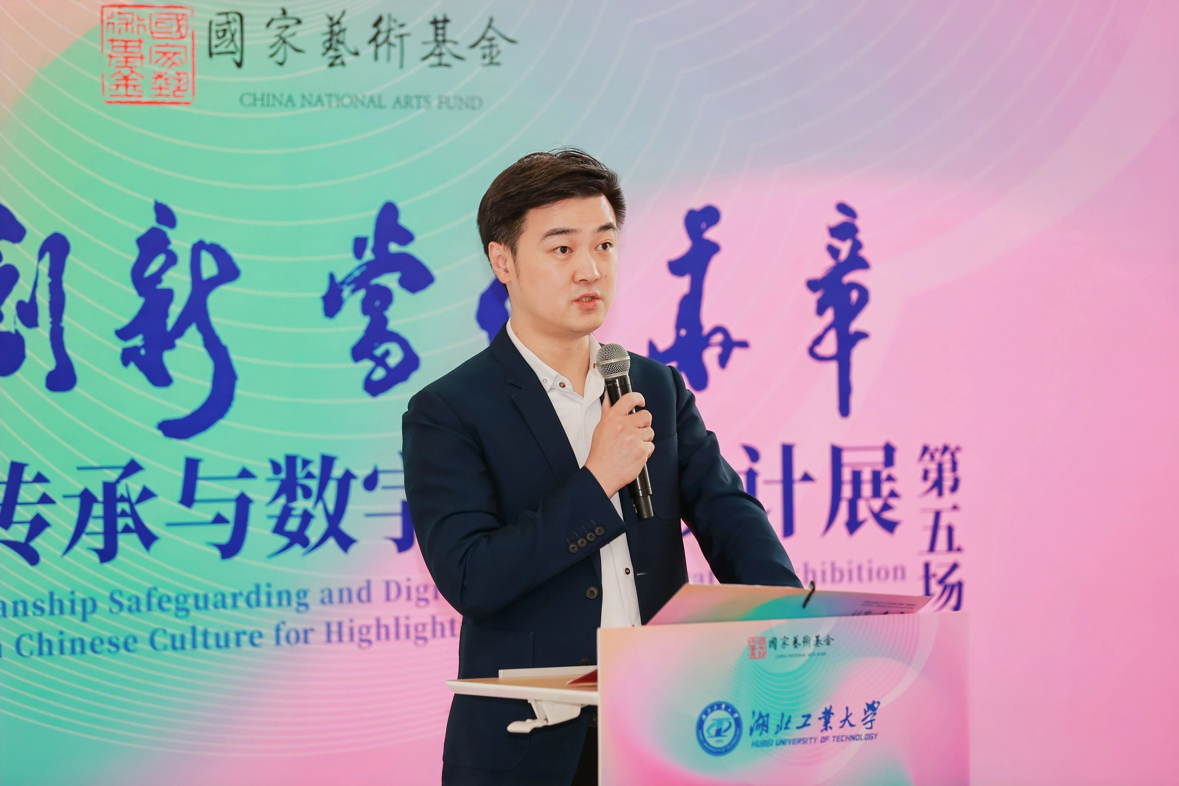 微信图片_20241021211033
