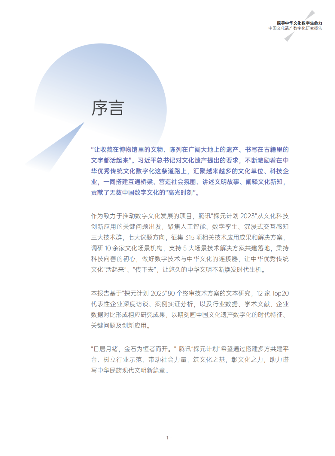 640 (1).png 640 (1).png